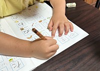 みどり習字教室ブログ