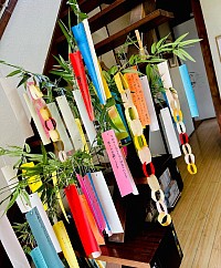 みどり習字教室ブログ