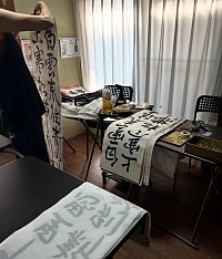 みどり習字教室ブログ