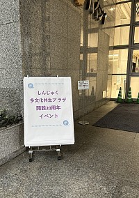 みどり習字教室ブログ